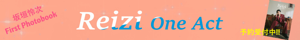 REIZI 31ST BIRTHDAY EVENT 2026